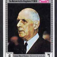 Yemen - Royalist 1969 Famous Men of History 6b De Gaulle from imperf set of 11 unmounted mint, Mi 847B*
