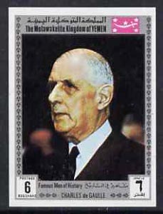 Yemen - Royalist 1969 Famous Men of History 6b De Gaulle from imperf set of 11 unmounted mint, Mi 847B*