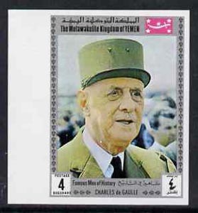 Yemen - Royalist 1969 Famous Men of History 4b De Gaulle from imperf set of 11 unmounted mint, Mi 843B*
