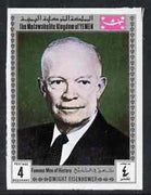 Yemen - Royalist 1969 Famous Men of History 4b Eisenhower from imperf set of 11 unmounted mint, Mi 841B*