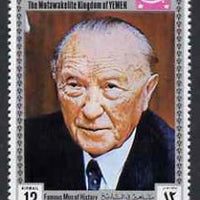 Yemen - Royalist 1969 Famous Men of History 12b Adenauer from perf set of 11 unmounted mint, Mi 849A*