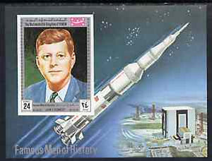 Yemen - Royalist 1969 Famous Men of History 24b Kennedy imperf m/sheet unmounted mint, Mi BL 171