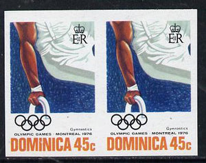 Dominica 1976 Olympic Games 45c (Gymnastics) imperf pair unmounted mint, as SG 519