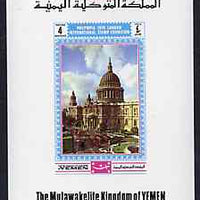 Yemen - Royalist 1970 'Philympia 70' Stamp Exhibition 4B imperf m/sheet showing St Pauls Cathedral (as Mi 1032) unmounted mint