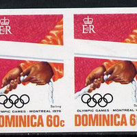 Dominica 1976 Olympic Games 60c (Sailing) imperf pair unmounted mint, as SG 520