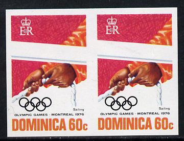 Dominica 1976 Olympic Games 60c (Sailing) imperf pair unmounted mint, as SG 520