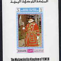 Yemen - Royalist 1970 'Philympia 70' Stamp Exhibition 1/2B Beefeater imperf individual de-luxe sheet unmounted mint (as Mi 1017)