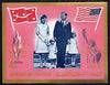 Yemen - Royalist 1965 J F Kennedy Commemoration imperf m/sheet unmounted mint, Mi BL 16