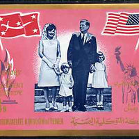 Yemen - Royalist 1965 J F Kennedy Commemoration imperf m/sheet unmounted mint, Mi BL 16