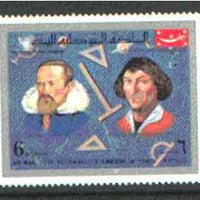 Yemen - Royalist 1969 Kepler & Copernicus from History of Outer Space set, unmounted mint Mi 861*