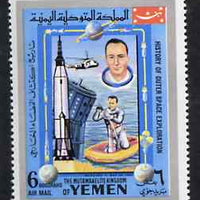 Yemen - Royalist 1969 Mercury 7 Recovery 6B from History of Outer Space set of 32, Mi 869 unmounted mint*