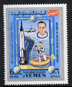 Yemen - Royalist 1969 Mercury 7 Recovery 6B from History of Outer Space set of 32, Mi 869 unmounted mint*