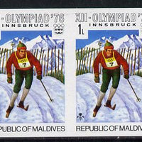 Maldive Islands 1976 Winter Olympics 1l (Cross Country Skiing) unmounted mint imperf pair (as SG 624)