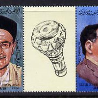 Libya 1984 Musicians set of 4 unmounted mint 1471-74