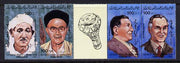 Libya 1984 Musicians set of 4 unmounted mint 1471-74