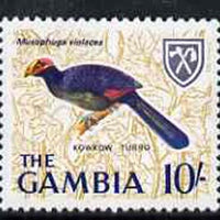Gambia 1966 Violet Turaco 10s (from birds def set) unmounted mint SG 244*