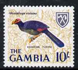 Gambia 1966 Violet Turaco 10s (from birds def set) unmounted mint SG 244*