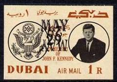 Dubai 1964 Kennedy 48th Birthday Anniversary 1r imperf single with opt doubled, one inverted unmounted mint, SG 95var
