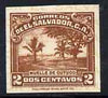 El Salvador 1935 Cutuco Harbour 2c brown unmounted mint imperf as SG 864