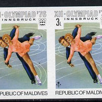 Maldive Islands 1976 Winter Olympics 3l (Pairs Ice Skating) unmounted mint imperf pair (as SG 626)