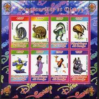 Congo 2010 Disney & Dinosaurs #2 perf sheetlet containing 8 values with Scout Logo unmounted mint