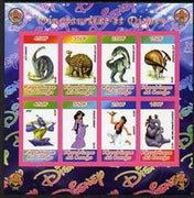 Congo 2010 Disney & Dinosaurs #2 imperf sheetlet containing 8 values with Scout Logo unmounted mint