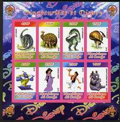 Congo 2010 Disney & Dinosaurs #2 imperf sheetlet containing 8 values with Scout Logo unmounted mint