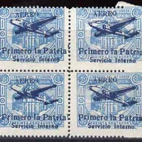 Ecuador 1930s Servicio Interno opt on 30c blue unissued Official stamp without gum with ! instead of full stop after Patria, block of 4 with horiz perfs finishing 10mm short at right