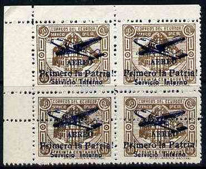 Ecuador 1930s Servicio Interno opt on 30c brown unissued Official stamp without gum with ! instead of full stop after Patria, block of 4 with extra row of horiz perfs through lower pair