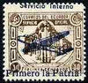 Ecuador 1930s Servicio Interno opt on 30c brown unissued Official stamp without gum with ! instead of full stop after Patria plus opt misplaced and AEREO omitted