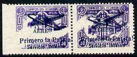 Ecuador 1930s Servicio Interno opt on 30c violet unissued Official stamp without gum with ! instead of full stop after Patria horiz pair with very large white flaw affecting both stamps