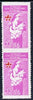 Turkey 1942 Postal Tax - Childrens Day 5k (Nurse & Baby) unmounted mint vert pair with horiz perfs omitted