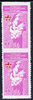 Turkey 1942 Postal Tax - Childrens Day 5k (Nurse & Baby) unmounted mint vert pair with horiz perfs omitted