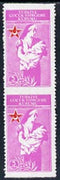 Turkey 1942 Postal Tax - Childrens Day 5k (Nurse & Baby) unmounted mint vert pair with horiz perfs omitted