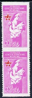Turkey 1942 Postal Tax - Childrens Day 5k (Nurse & Baby) unmounted mint vert pair with horiz perfs omitted