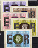 Great Britain 1977 Silver Jubilee set of 5 PHQ cards unused and pristine