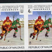 Maldive Islands 1976 Winter Olympics 4r (Ice Hockey) unmounted mint imperf pair (as SG 631)