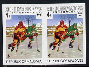 Maldive Islands 1976 Winter Olympics 4r (Ice Hockey) unmounted mint imperf pair (as SG 631)