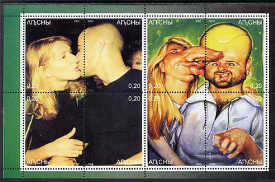 Abkhazia 2000 Andre Agassi & Stephe Graf perf sheetlet containing 8 values unmounted mint