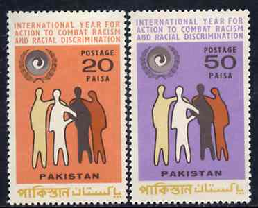 Pakistan 1971 Racial Equality Year set of 2 unmounted mint, SG 307-08*
