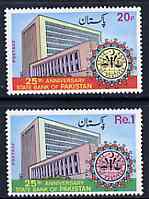 Pakistan 1973 25th Anniversary of Pakistan State Bank set of 2 unmounted mint, SG 346-47