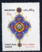Pakistan 1984 25th Anniversary of United Bank Ltd, SG 662