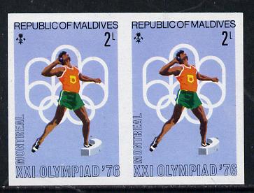 Maldive Islands 1976 Montreal Olympics 2l (Shot Putt) unmounted mint imperf pair (as SG 655)