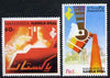 Pakistan 1985 Inauguration of Pakistan Steel Corporation set of 2 unmounted mint, SG 669-70