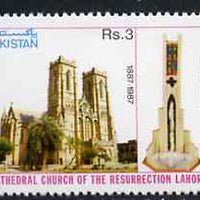 Pakistan 1987 Centenary of Cathedral Church of the Resurrection, Lahore unmounted mint, SG 733