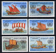 Libya 1983 Maritime Organization (Ships) set of 6 unmounted mint SG 1303-08