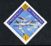 Thomond 1967 Sea Gulls 1s (Diamond shaped) with 'Sir Francis Chichester, Gypsy Moth 1967' overprint unmounted mint