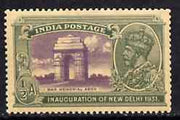 India 1931 War Memorial 1/2a from Inauguration of New Delhi set, SG 227 (overall toning but unmounted mint)