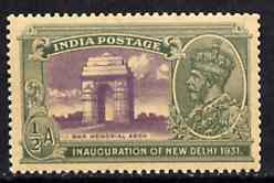 India 1931 War Memorial 1/2a from Inauguration of New Delhi set, SG 227 (overall toning but unmounted mint)