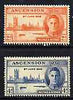 Ascension 1946 KG6 Victory Commemoration set of 2 unmounted mint light overall toning, SG 48-49*